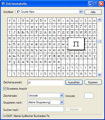 Neu Bitmap.JPG